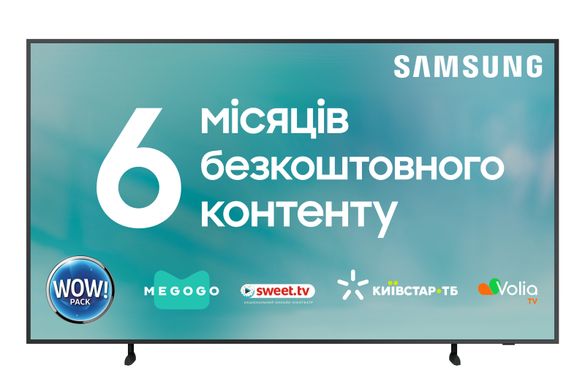 Телевізор Samsung QE75LS03BAUXUA