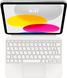 Обкладинка-клавіатура Apple Magic Keyboard Folio для Apple iPad (10rd gen) White (MQDP3UA/A)