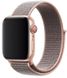 Ремінець Apple Watch 40mm Pink Sand Sport Loop (MTLU2ZM/A)