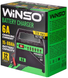 Зарядний пристрій для акумулятора Winso 139060