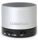 Портативна акустика Omega Bluetooth OG47S Silver