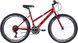 Велосипед 26" Discovery Passion 2021 (червоний) (OPS-DIS-26-405)