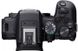 Фотоапарат Canon EOS R10 + RF-S 18-45 IS STM (5331C047)