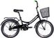 Велосипед 20" Formula Smart з кошиком 2021 (чорно-зелений ) (OPS-FR-20-061)