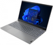 Ноутбук Lenovo ThinkBook 15 G4 ABA (21DL003TRA)