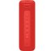 Портативна акустика Mi Portable Bluetooth Spearker 16W Red
