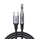 Кабель UGREEN CM450 USB-C Male to 3.5mm Male Audio Cable with Chip 1m (20192)