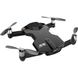 Квадрокоптер Wingsland S6 GPS 4K Pocket Drone-2 Batteries pack Black (6381694)