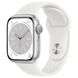 Смарт-годинник Apple Watch Series 8 GPS + Cellular 41mm Silver Aluminum Case with White Sport Band (MP4A3)