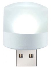 Лампа USB Led mini 1W 6000K White Light