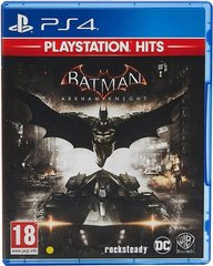Гра PS4 Batman: Arkham Knight (PlayStation Hits) BD диск