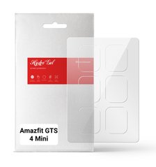 Гідрогелева плівка ArmorStandart для Amazfit GTS 4 Mini 6 шт. (ARM65222)