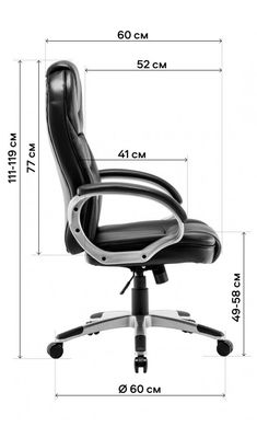 Компьютерное кресло для руководителя GT Racer X-2852 Classic Fabric Gray
