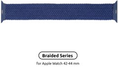 Ремінець ArmorStandart Braided Solo Loop для Apple Watch 42mm/44mm Atlantic Blue Size 6 (148 mm) (ARM58078)