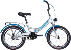 Велосипед 20" Formula Smart с фонарем 2021 (серебристо-синий) (OPS-FR-20-066)