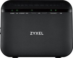 Wi-Fi роутер Zyxel VMG3925-B10C (VMG3925-B10C-EU01V2F)