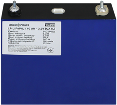 Акумулятор для ДБЖ LogicPower LiFePO4 140 Ah - 3.2V CATL (15399)