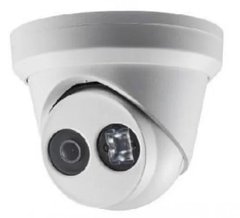 IP камера Hikvision DS-2CD2383G0-I (2.8 мм)