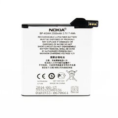 Акумулятор Original Quality Nokia BP-4GWA (Lumia 625/720)