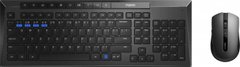 Комплект (клавіатура, мишка) безпровідний Rapoo 8200M Black