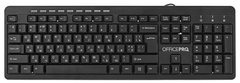Клавіатура OfficePro SK210 USB Black (SK210)