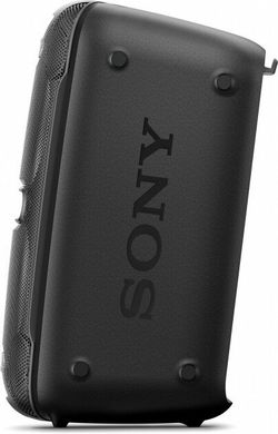 Акустична система Sony XB72