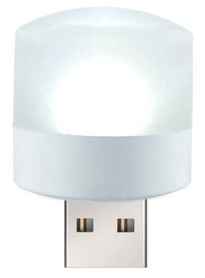 Лампа USB Led mini 1W 6000K White Light