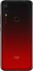 Смартфон Xiaomi Redmi 7 3/64GB Lunar Red