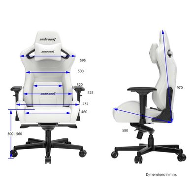 Ігрове крісло Anda Seat Kaiser 2 Size XL White (AD12XL-07-W-PV-W01)