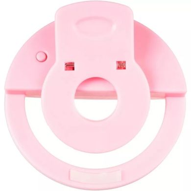 Кільцева лампа для селфі Gelius Pro GP-SR001 Pink