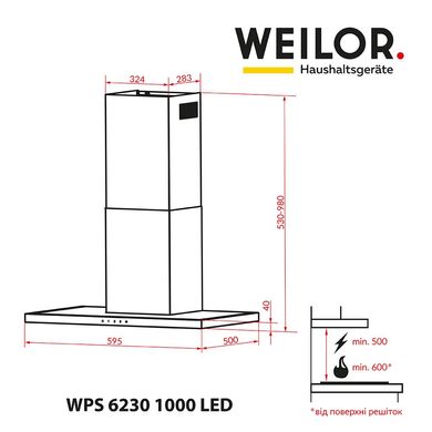 Вытяжка декоративная Weilor WPS 6230 SS 1000 LED