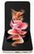 Смартфон Samsung Galaxy Flip 3 8/256GB Cream (SM-F711BZEESEK)