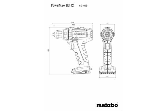 Шуруповерт Metabo PowerMaxx BS 12 (601036890)