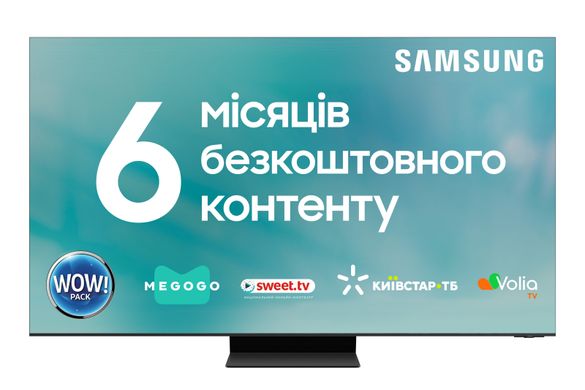 Телевізор Samsung QE75QN900CUXUA