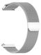 Ремінець BeCover Milanese Style для Xiaomi Amazfit Silver (707739)