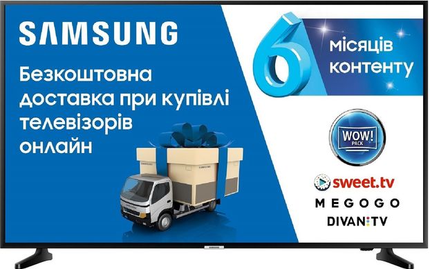 Телевізор Samsung UE55NU7090UXUA