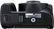 Фотоаппарат Canon EOS 250D BK 18-55 DC III (3454C009)