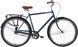 Велосипед 28" Dorozhnik Comfort male 2021 (малахитовый (м)) (OPS-D-28-205)