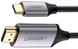 Кабель Ugreen MM142 Type-C M - HDMI M Cable Alum. 1.5м Gray\Black (UGR-50570)