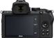 Фотоаппарат Nikon Z50 kit (16-50mm)VR (VOA050K001)