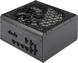 Блок живлення Corsair RM750x SHIFT (CP-9020251)