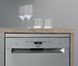 Посудомоечная машина Hotpoint Ariston HFC 3C41 CW X