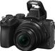 Фотоапарат Nikon Z50 kit (16-50mm)VR (VOA050K001)