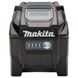 Акумулятор для електроінструменту Makita BL4050F (191L47-8)