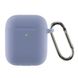 Чехол Armorstandart Ultrathin Silicone Case With Hook для Apple AirPods 2 Lavender Grey (ARM59684)