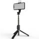 Монопод для селфі + Штатив Gelius Pro Selfie Monopod Tripod Selfielight GP-SS012