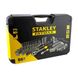 Набір інструментів Stanley FMHT0-73022