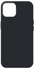 Чехол ArmorStandart ICON2 Case для Apple iPhone 14 Plus Midnight (ARM63609)