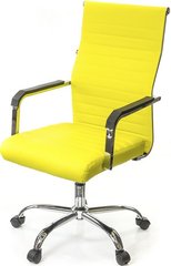 Офисное кресло для персонала Акласс Кап FX CH TILT Желтый