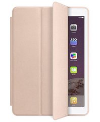 Обкладинка ArmorStandart для Apple iPad 9.7 (2017/2018) Smart Case Rose Gold
